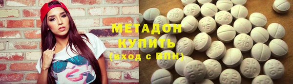 2c-b Лагань