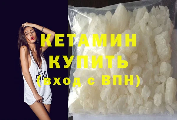 jwh Ладушкин