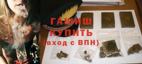 jwh Ладушкин