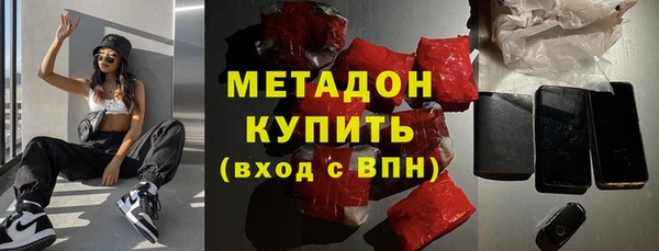 мефедрон мука Лабытнанги