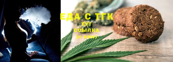 jwh Ладушкин
