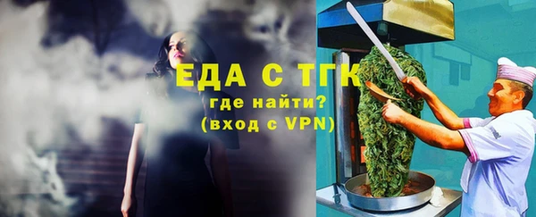 jwh Ладушкин