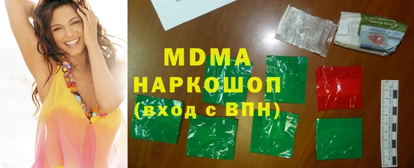 2c-b Лагань