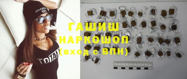 2c-b Лагань