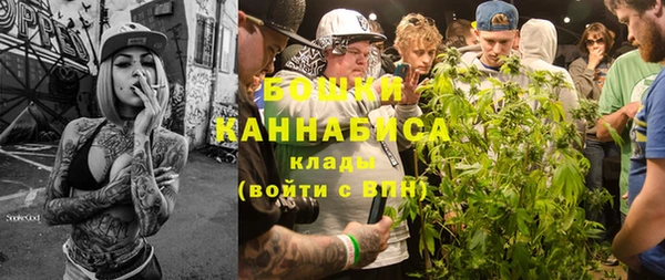 мефедрон мука Лабытнанги