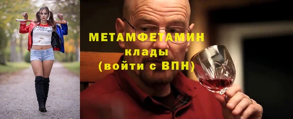 jwh Ладушкин