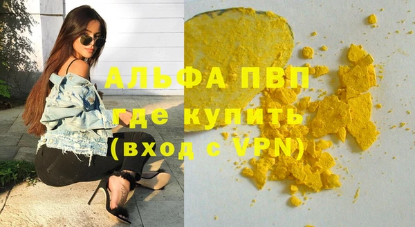 jwh Ладушкин