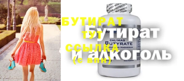 jwh Ладушкин