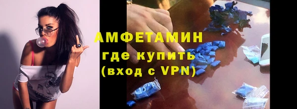каннабис Березники
