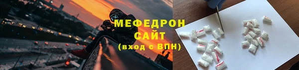 2c-b Лагань