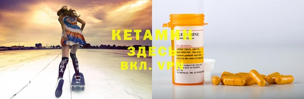 mdpv Краснотурьинск