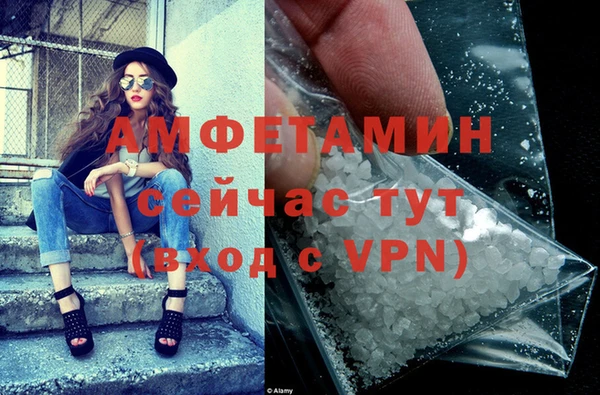 jwh Ладушкин