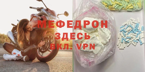 2c-b Лагань