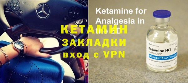 jwh Ладушкин