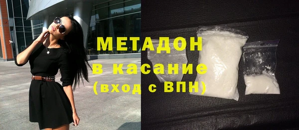 2c-b Лагань