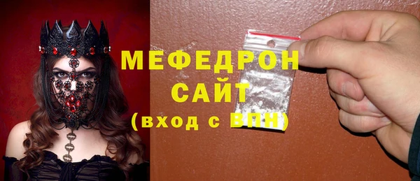 2c-b Лагань