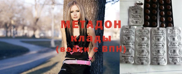 jwh Ладушкин