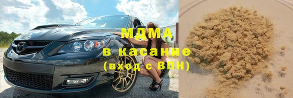 2c-b Лагань