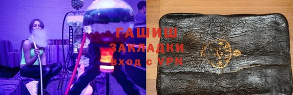 мефедрон мука Лабытнанги