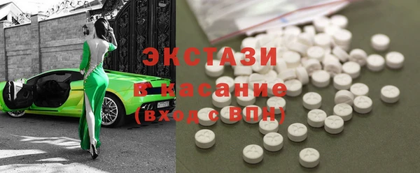 2c-b Лагань