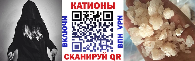 наркотики  Фокино  shop официальный сайт  Меф mephedrone 